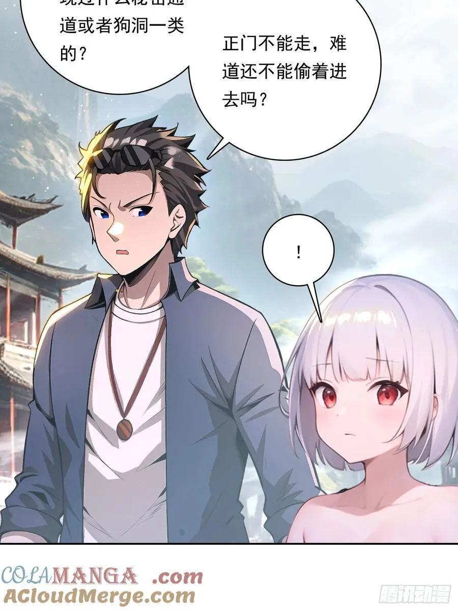 115宠物蛇？3