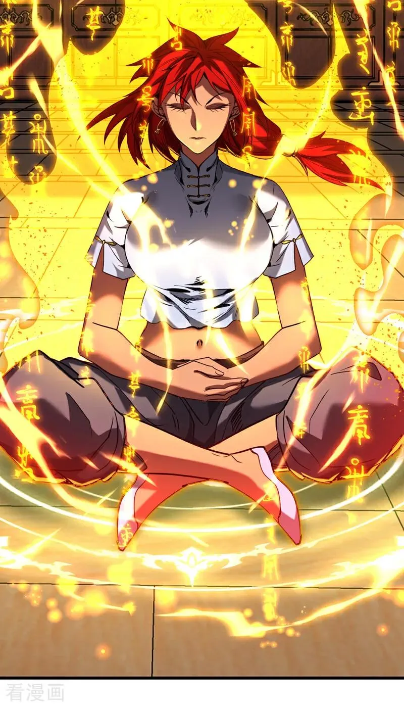 第139话 觉醒特殊体质？！29