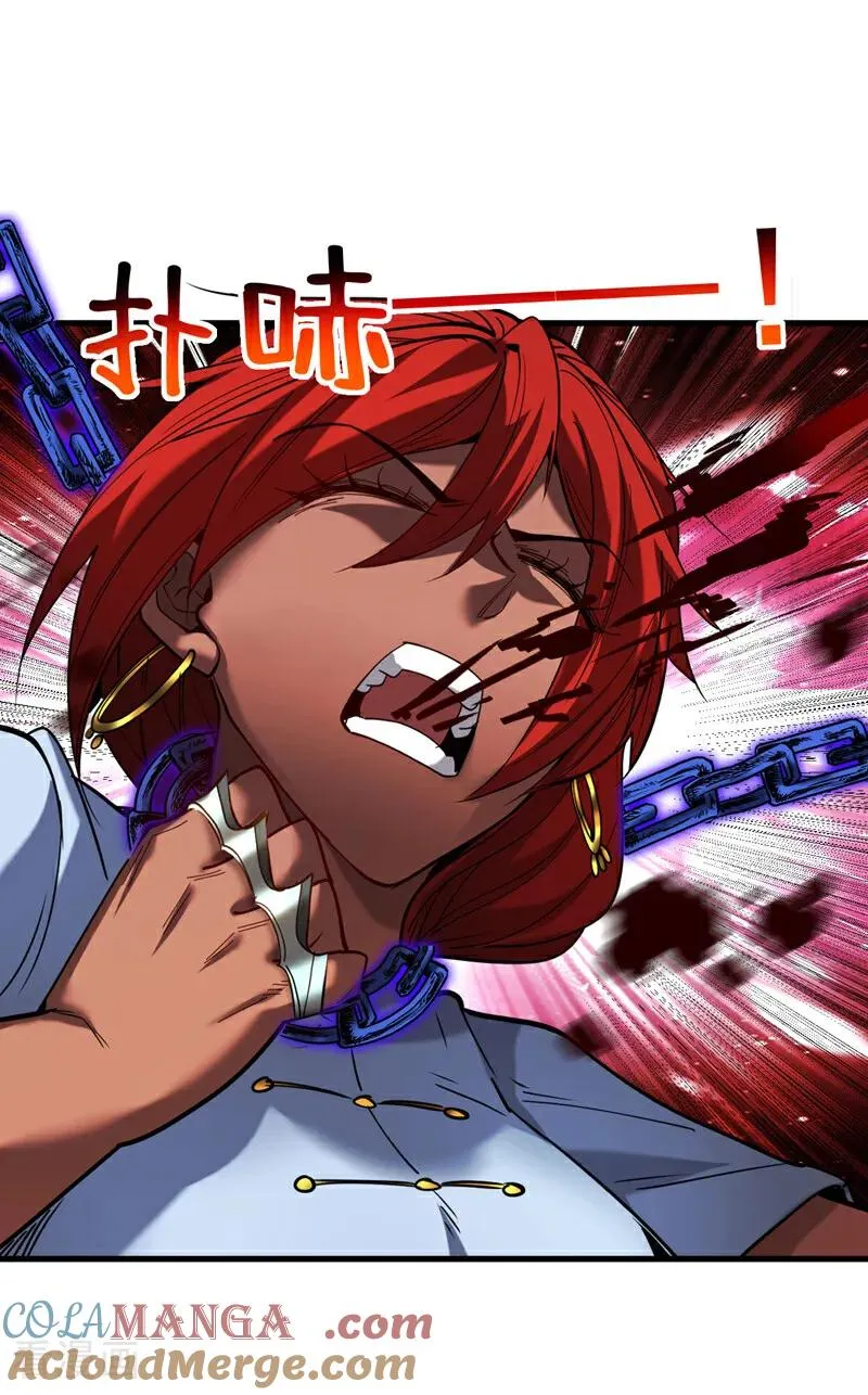 第137话 学会战斗！28