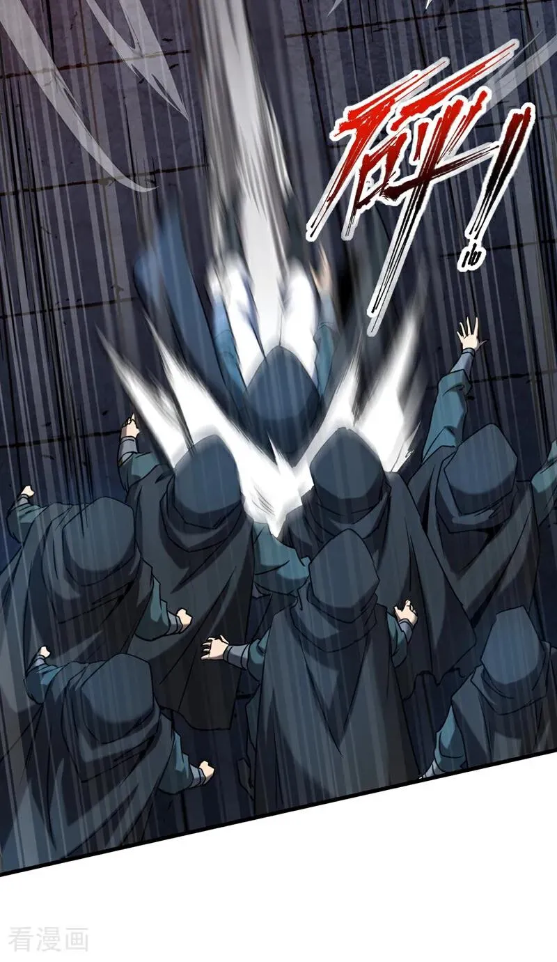 第138话 好可怕的威势！21