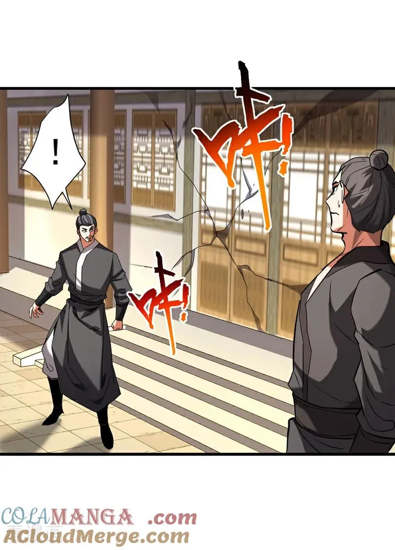第140话 披荆斩敌2