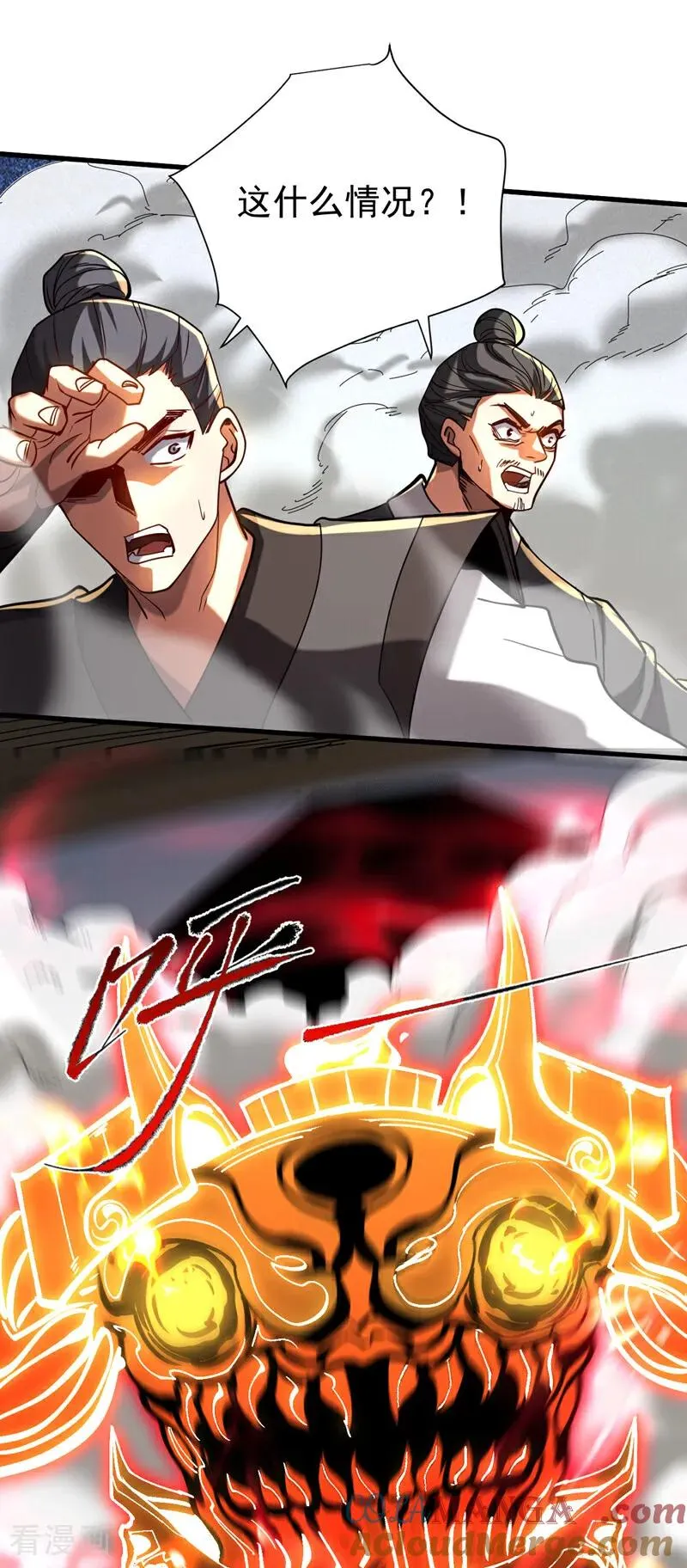 第140话 披荆斩敌4