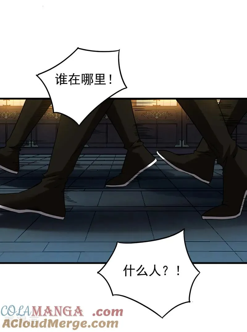 第136话 无路可退……18
