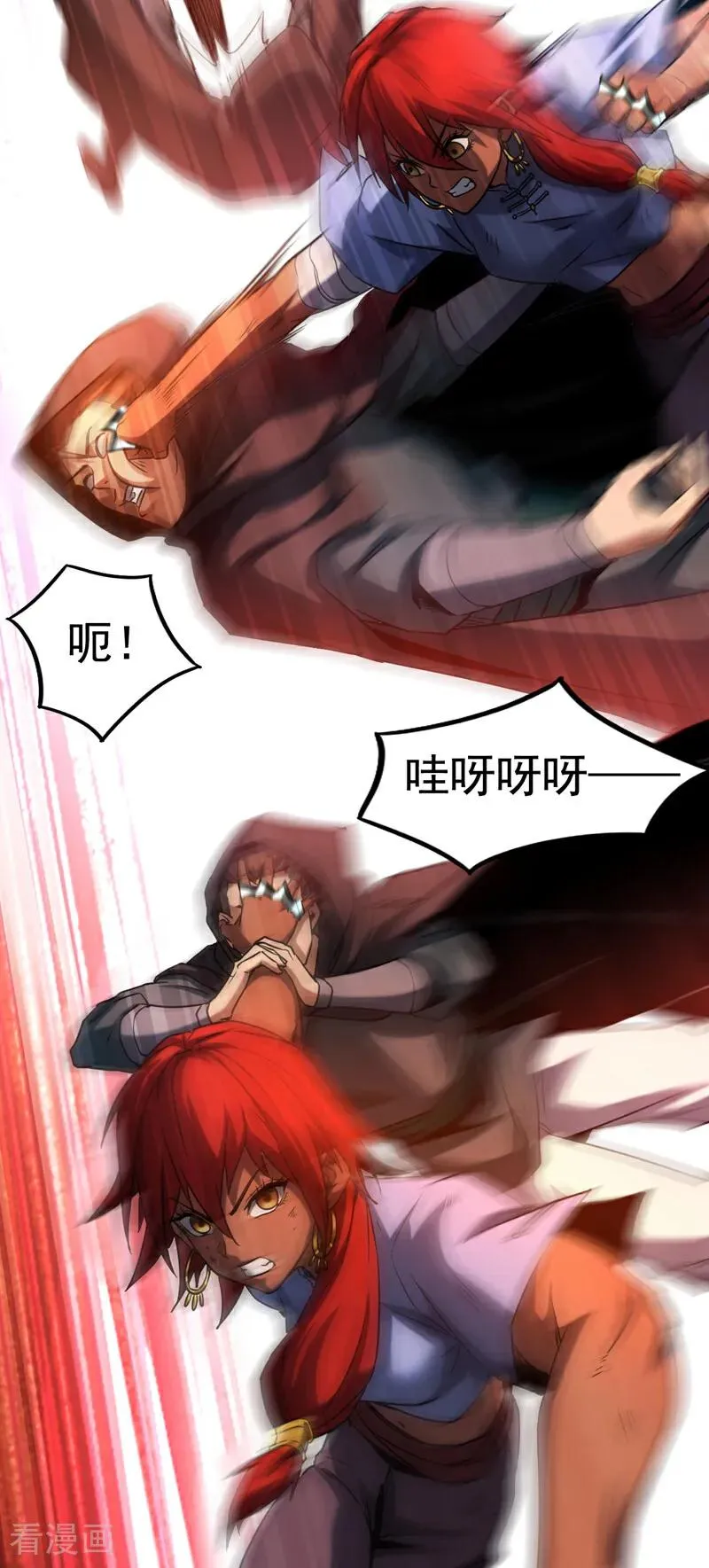 第138话 好可怕的威势！19