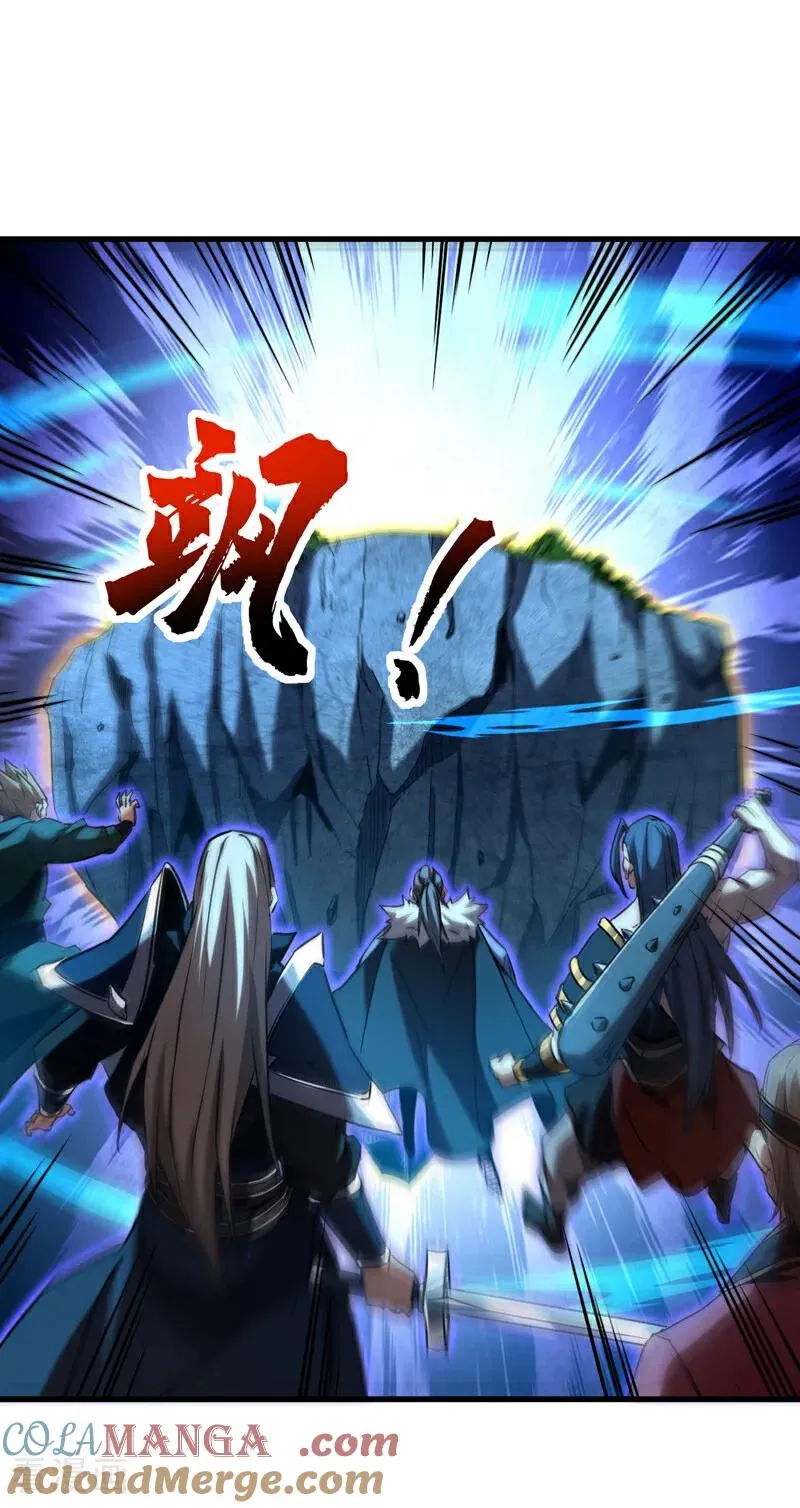 第142话 清理杂草18