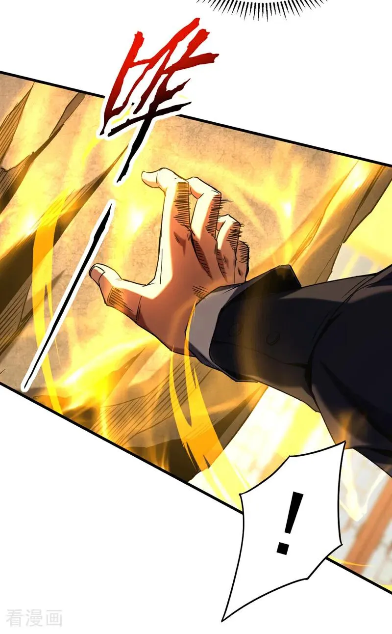 第136话 无路可退……15