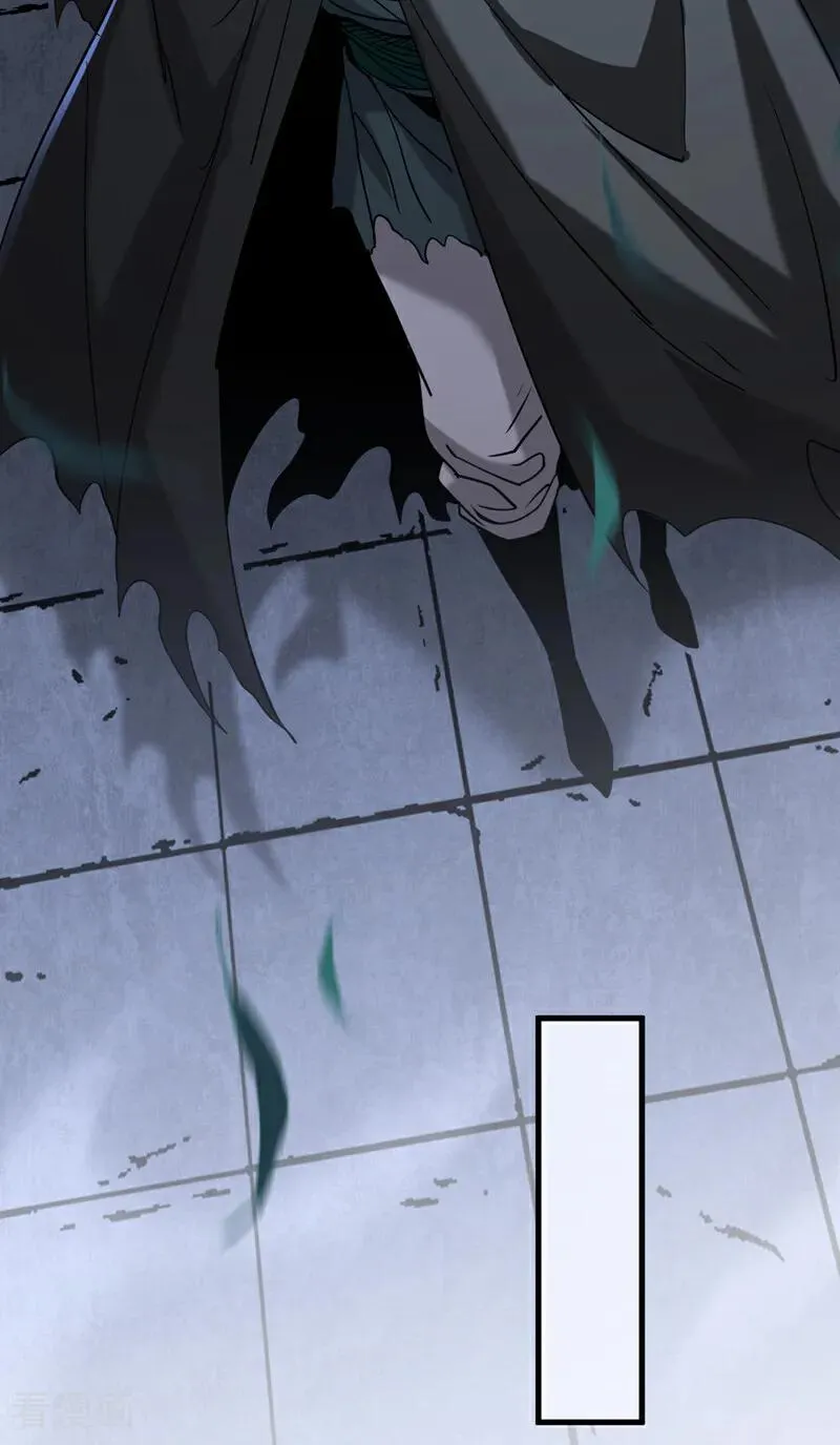 第137话 学会战斗！9