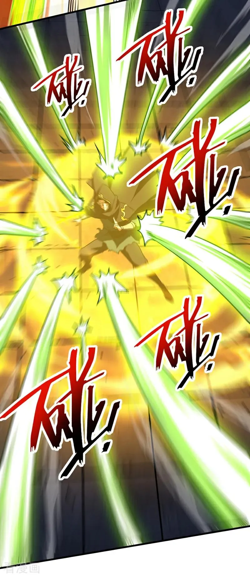 第139话 觉醒特殊体质？！5
