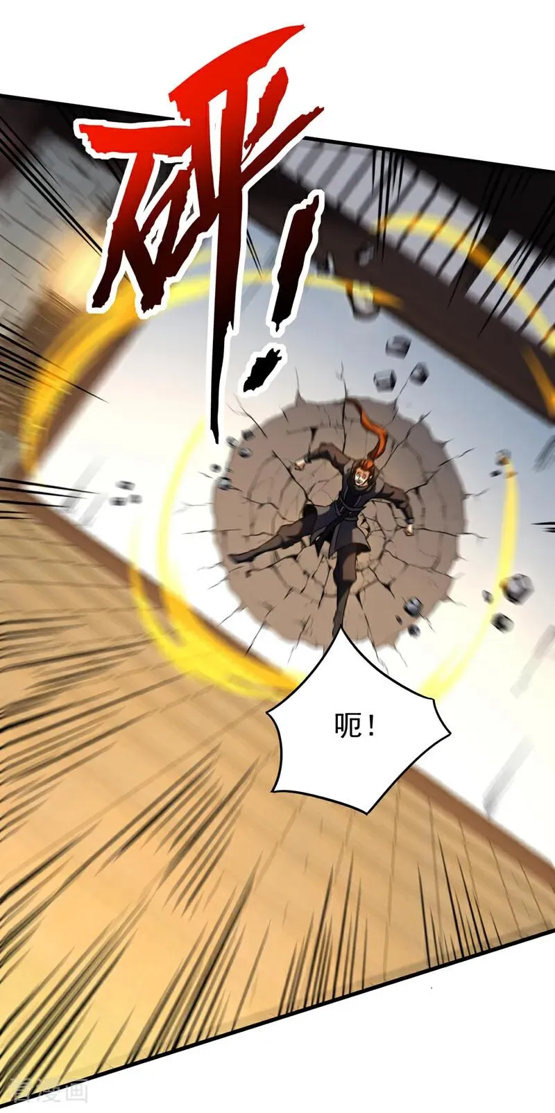 第136话 无路可退……17