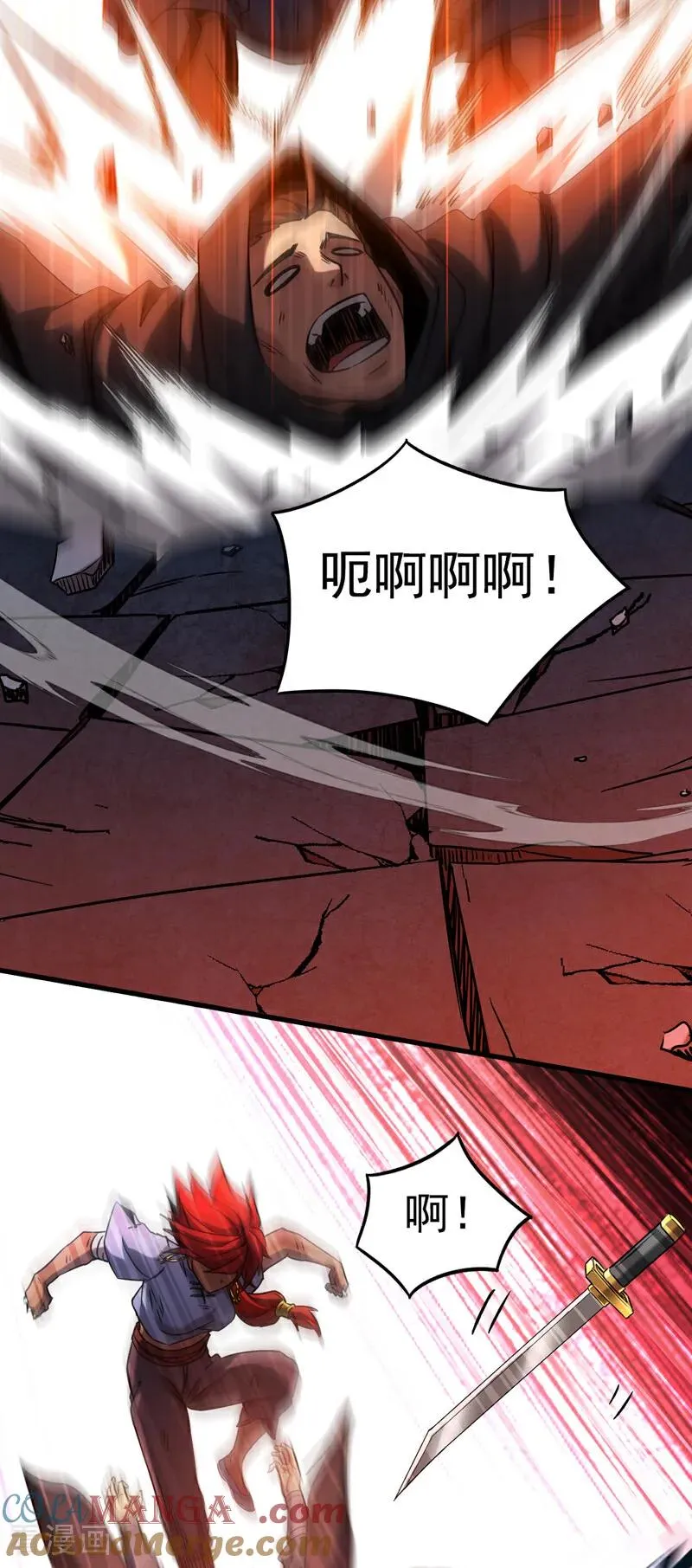 第138话 好可怕的威势！18