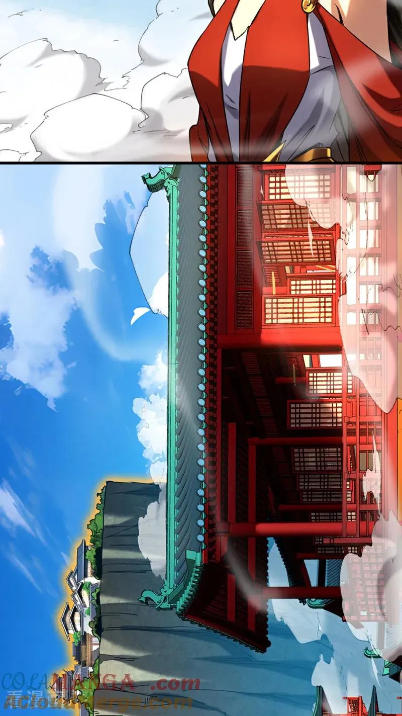 第141话 浮空岛8