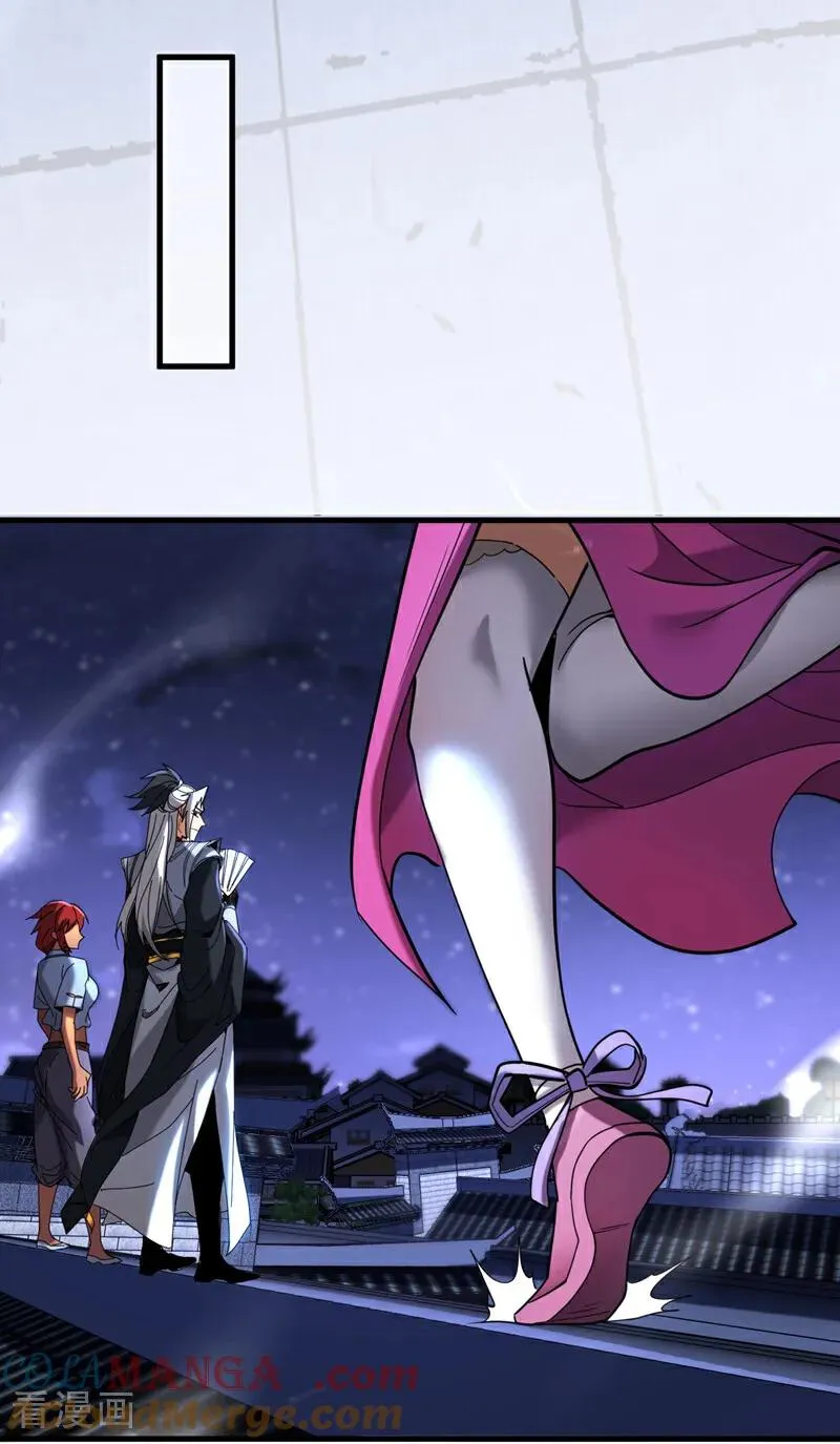 第137话 学会战斗！10