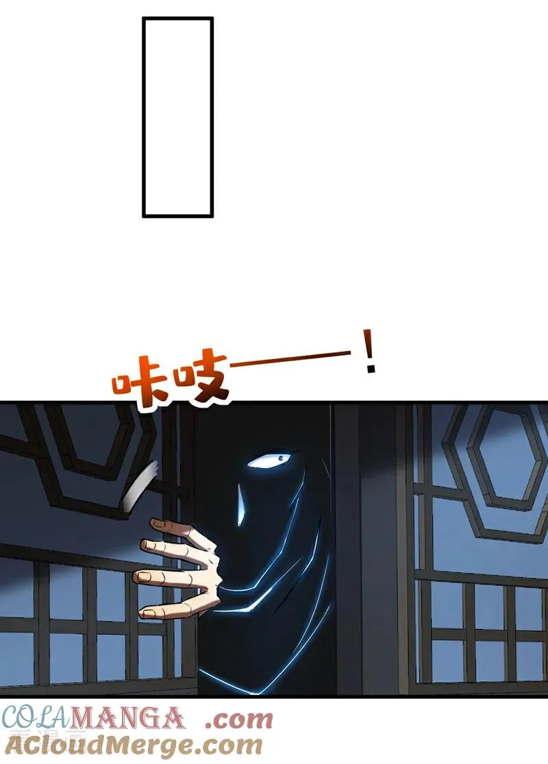 第136话 无路可退……8