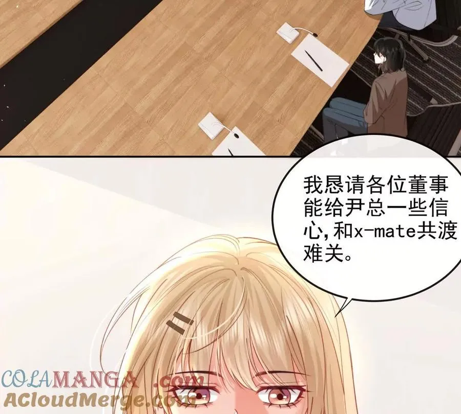浮出水面28