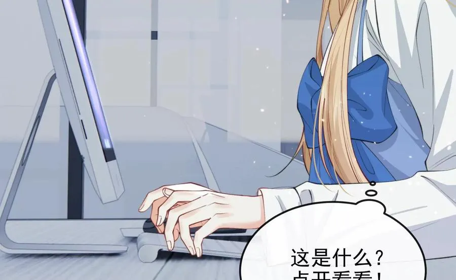 浮出水面94