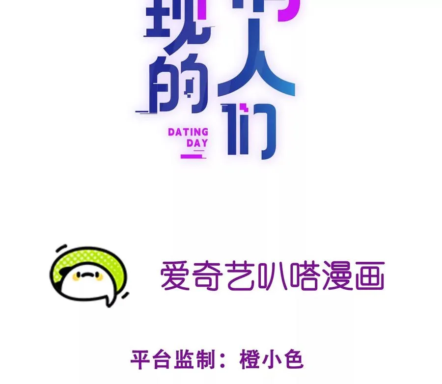 浮出水面1