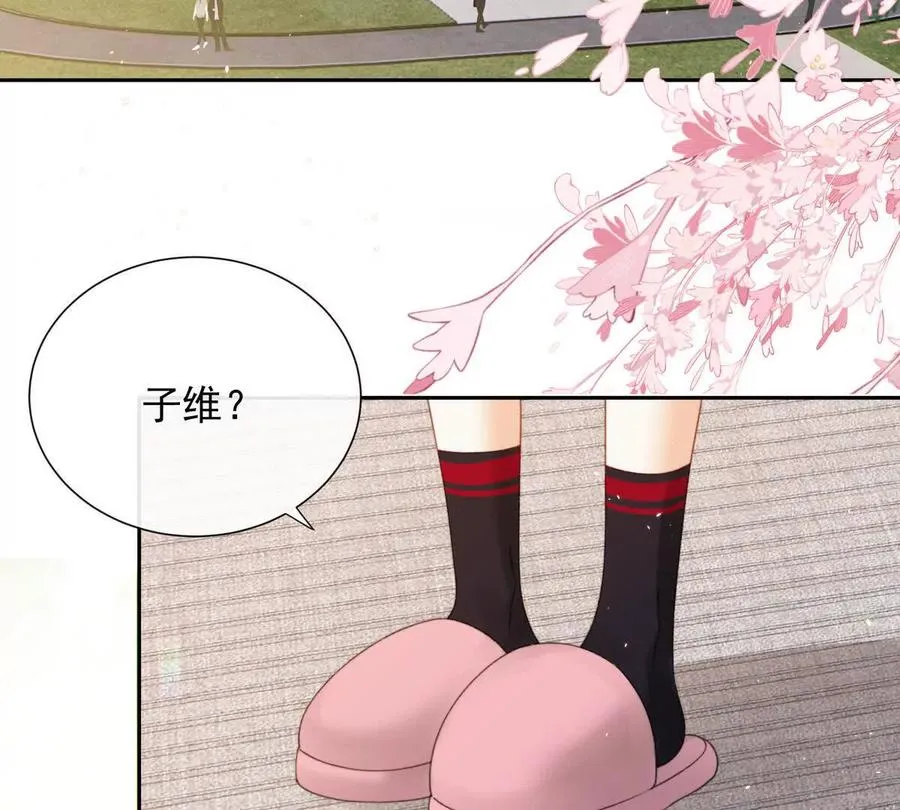 一起面对6