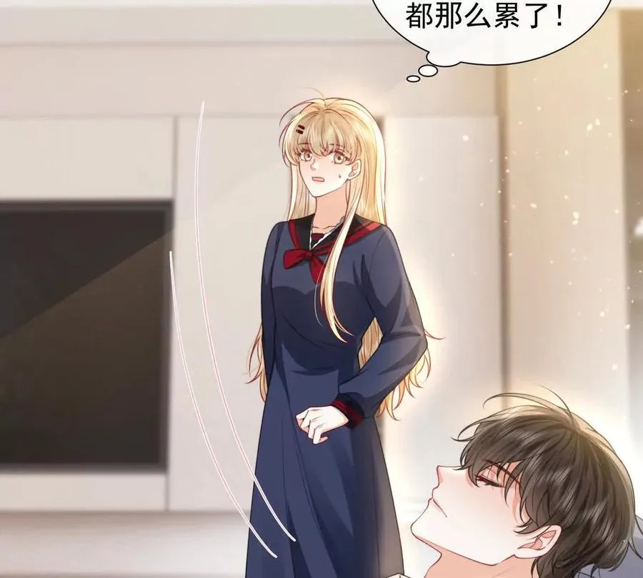 一起面对30