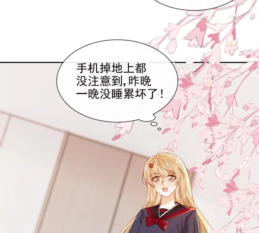 一起面对10