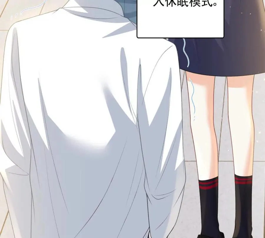 一起面对89