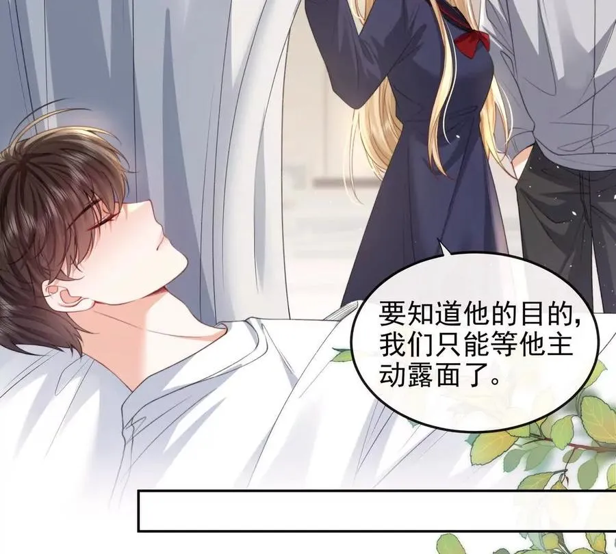 浮出水面25