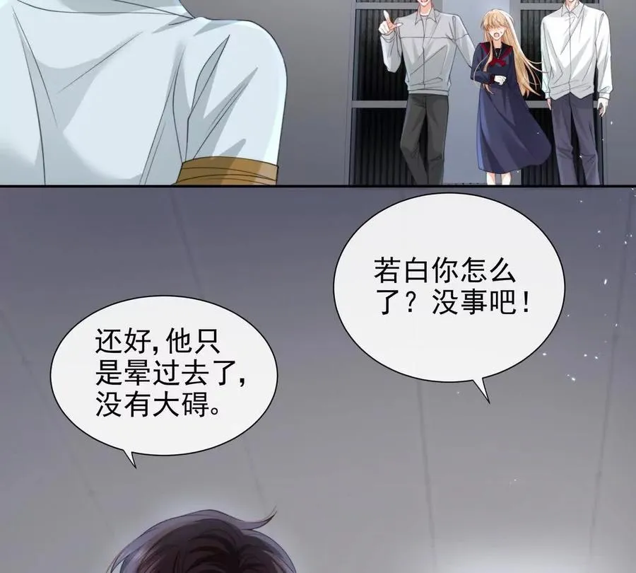 一起面对57