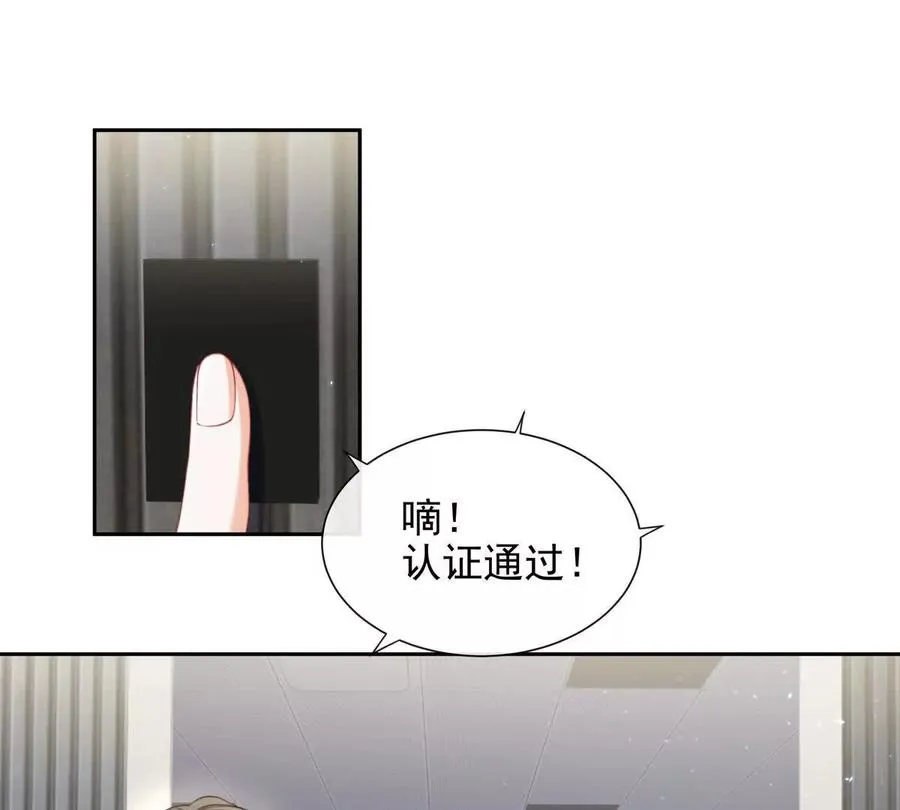一起面对53