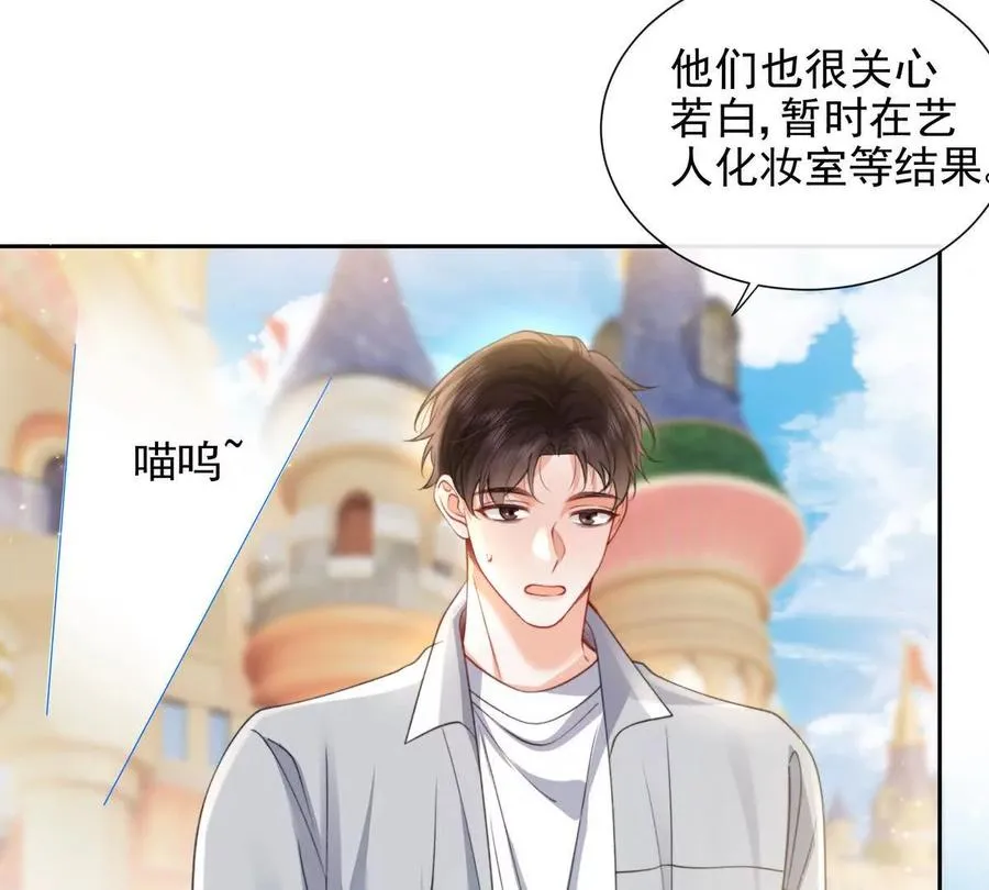 一起面对45