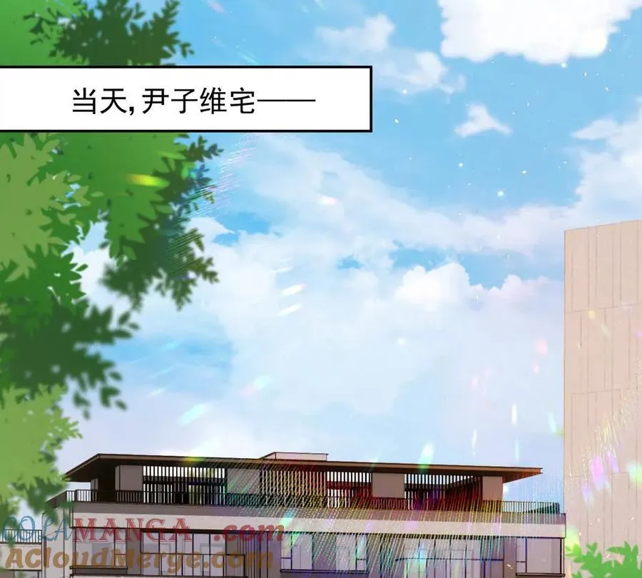 一起面对4