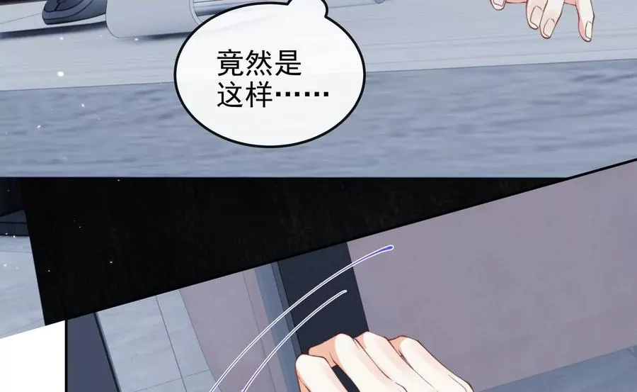 浮出水面98