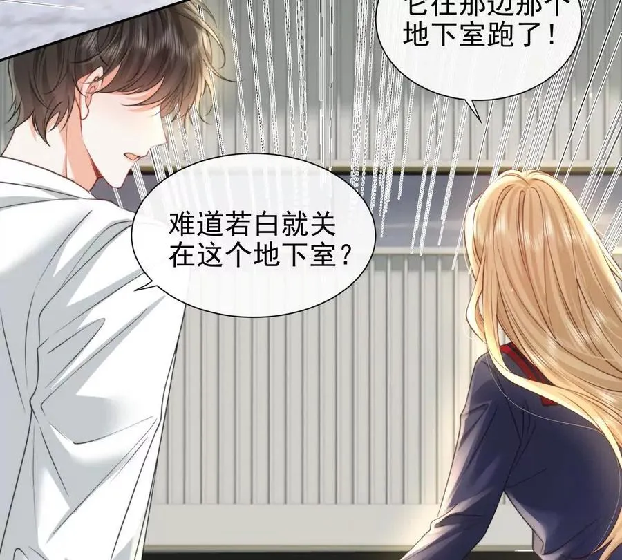一起面对49