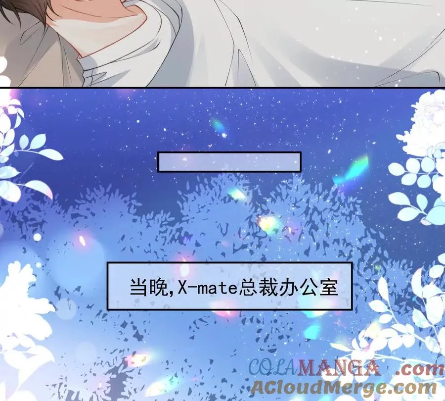 浮出水面84