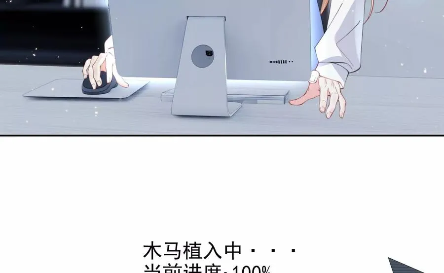 浮出水面90