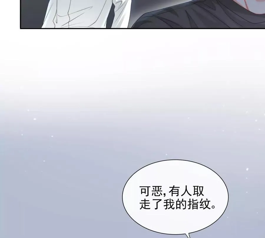 一起面对63