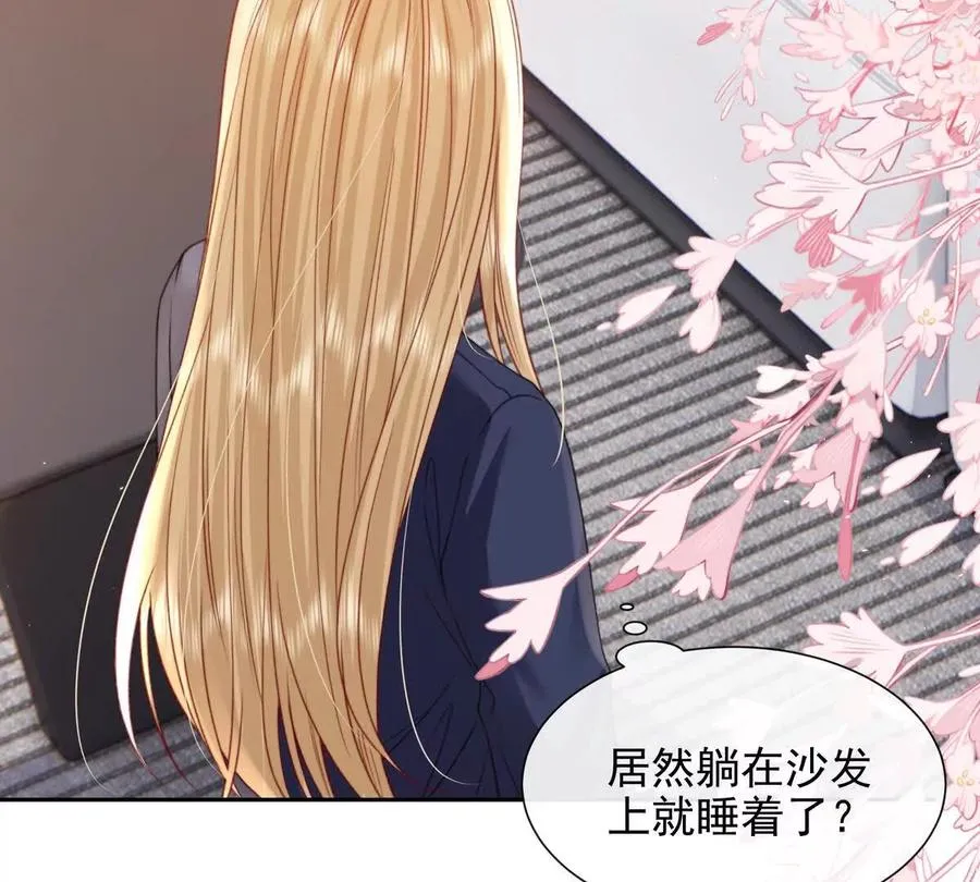 一起面对9