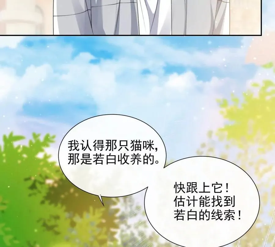一起面对46