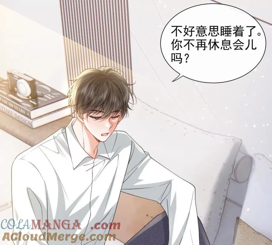 一起面对36