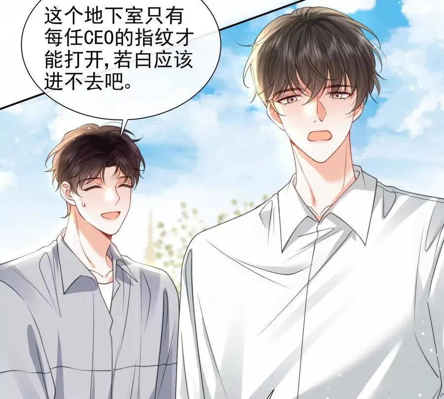 一起面对51