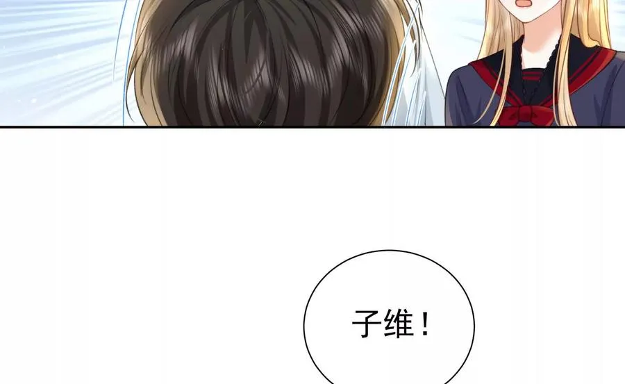 一起面对95