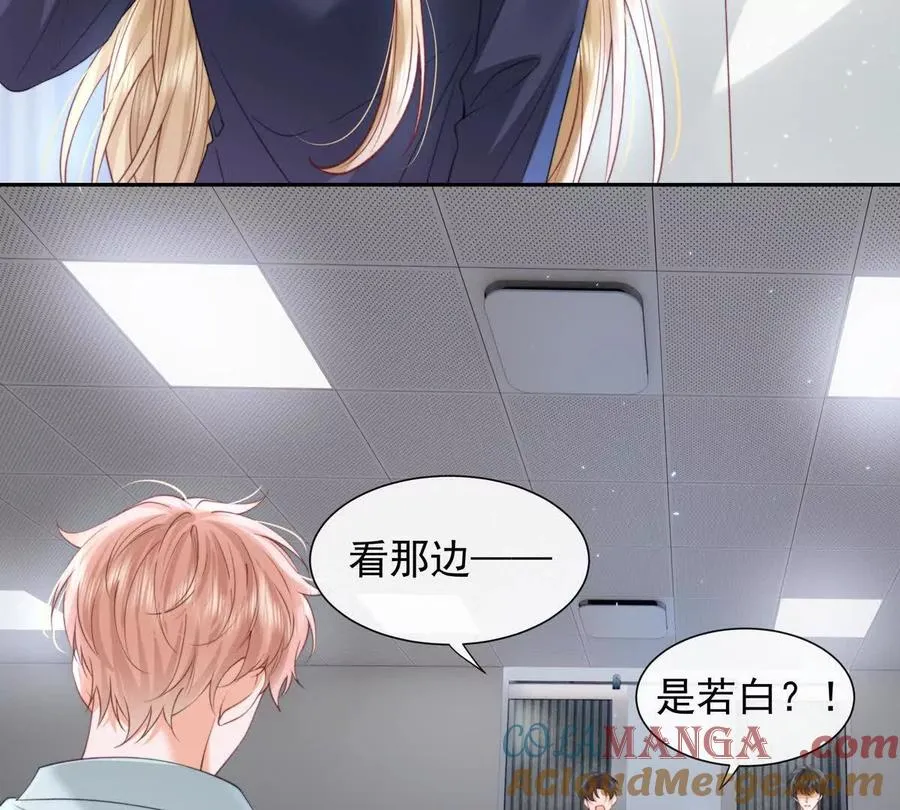 一起面对56