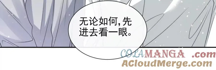一起面对52