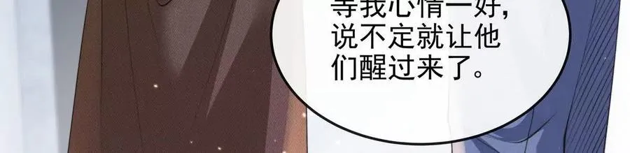 浮出水面70