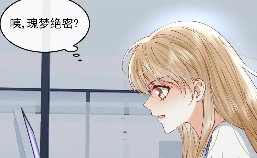 浮出水面93