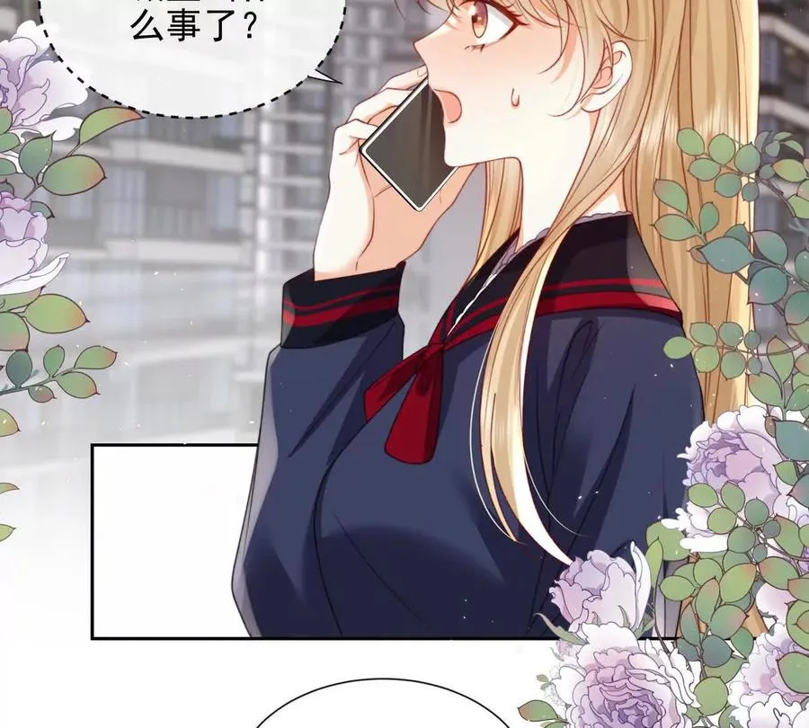 一起面对15