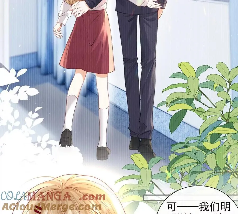 一起面对32