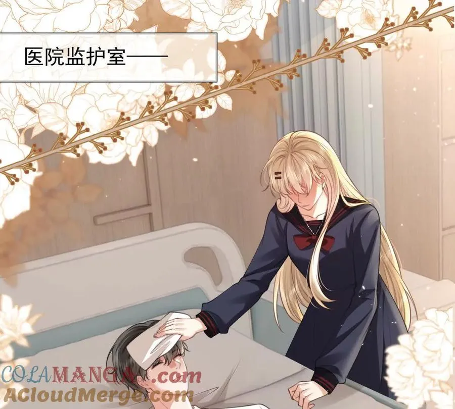 浮出水面4