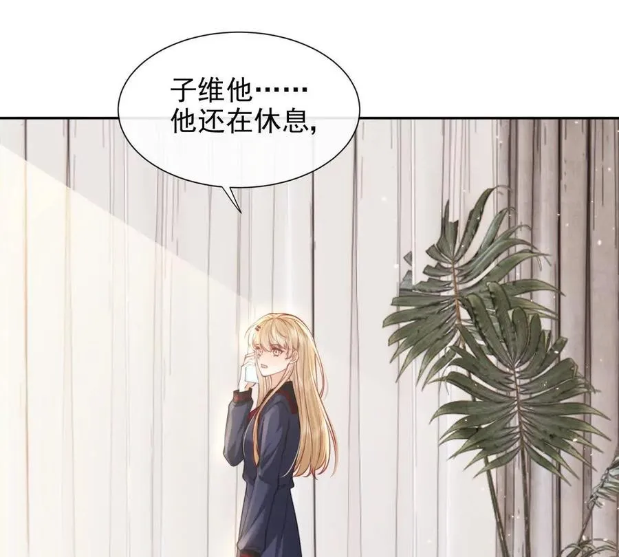 一起面对26