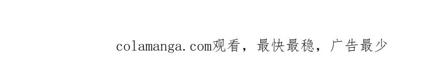 一起面对103
