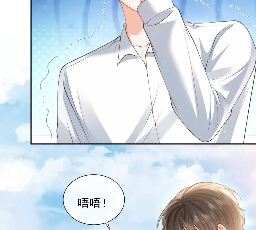 一起面对81