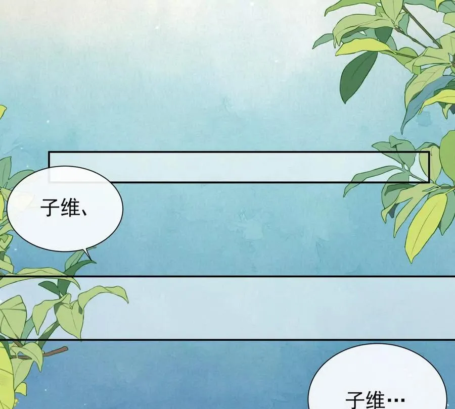 一起面对34